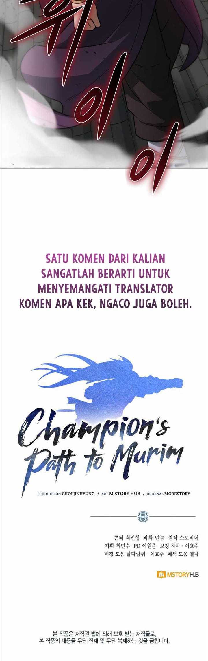 Champion’s Path to Murim Chapter 26