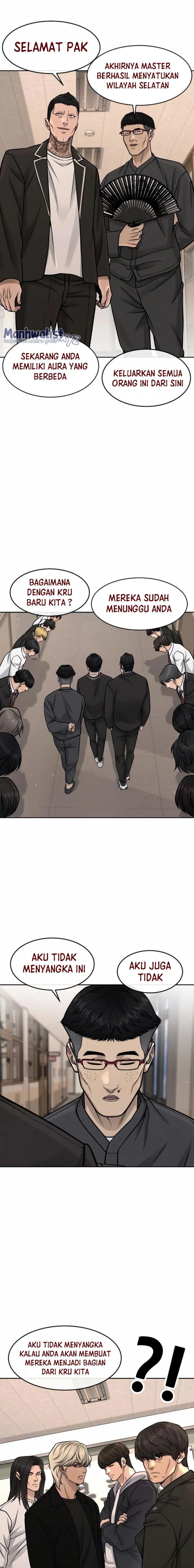 Quest Supremacy Chapter 93 page 13