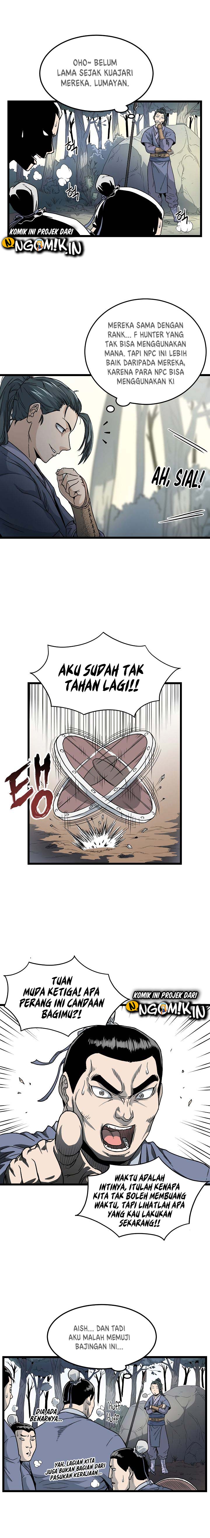 Murim Login Chapter 21