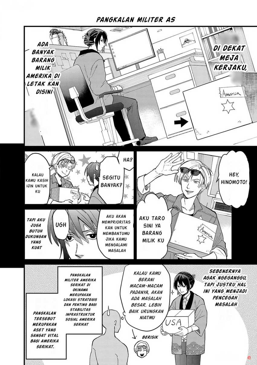 Chiseigaku Boys ~Koku ga Salaryman ni natte Hataraku Kaisha~ Chapter 01