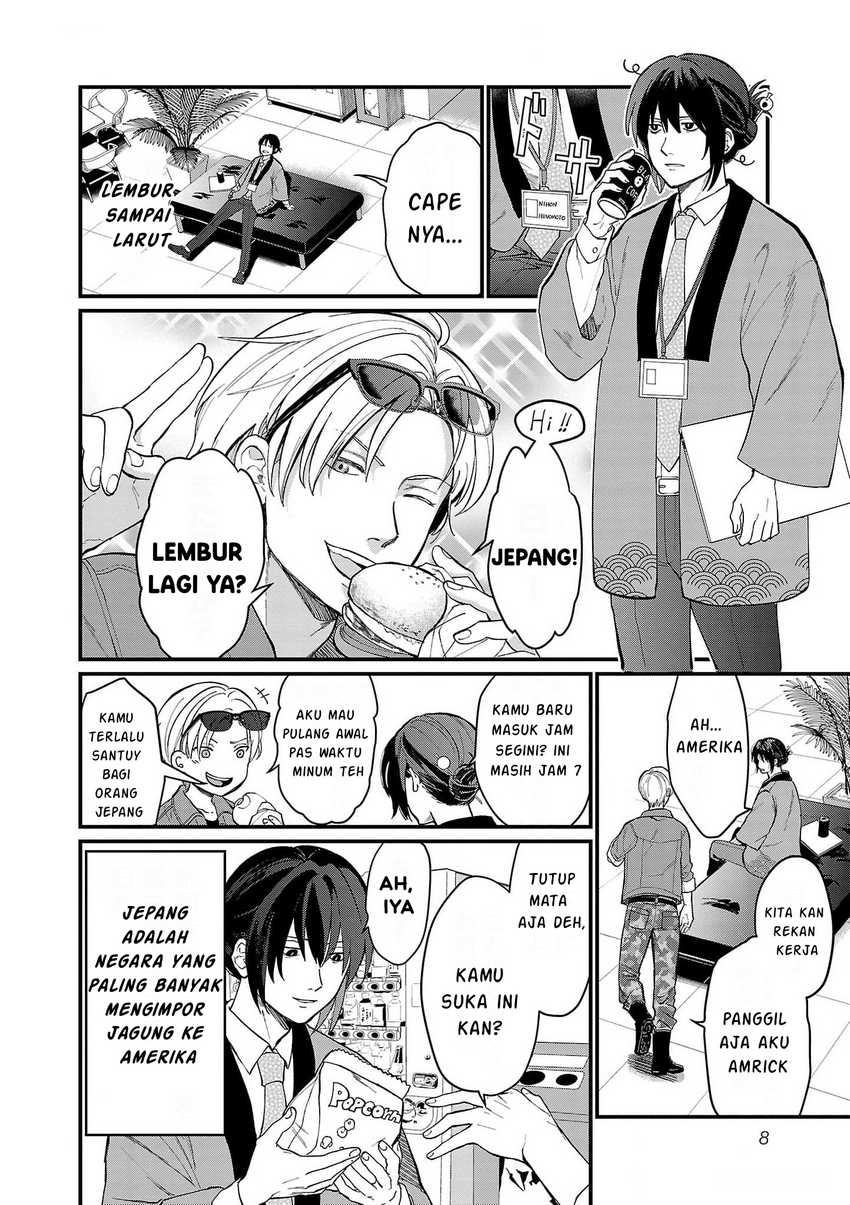 Chiseigaku Boys ~Koku ga Salaryman ni natte Hataraku Kaisha~ Chapter 01