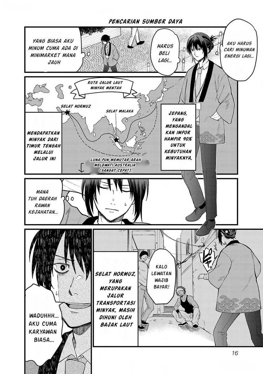 Chiseigaku Boys ~Koku ga Salaryman ni natte Hataraku Kaisha~ Chapter 01