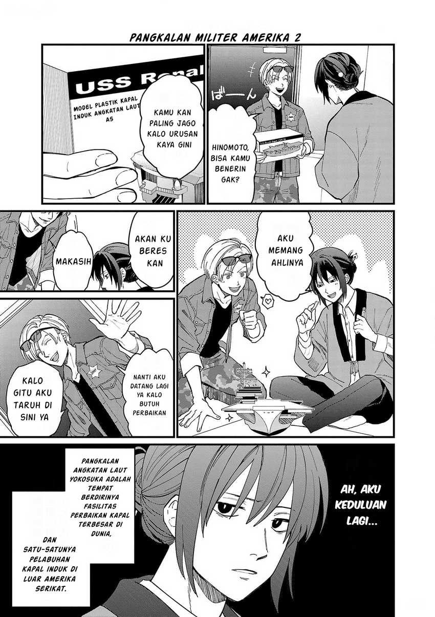 Chiseigaku Boys ~Koku ga Salaryman ni natte Hataraku Kaisha~ Chapter 01
