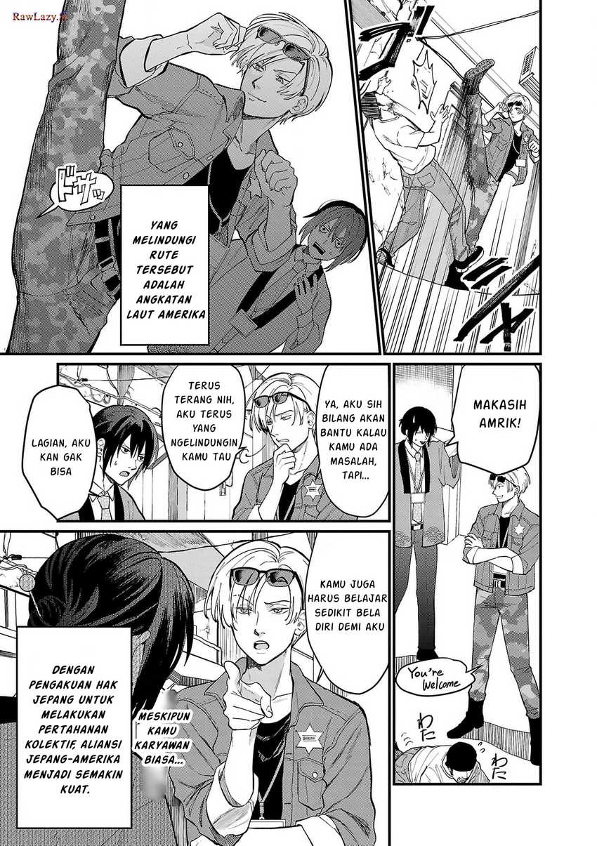 Chiseigaku Boys ~Koku ga Salaryman ni natte Hataraku Kaisha~ Chapter 01