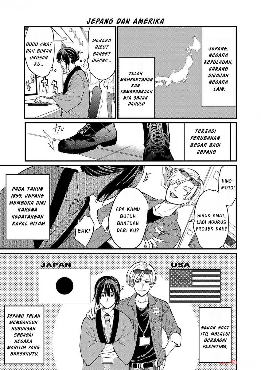 Chiseigaku Boys ~Koku ga Salaryman ni natte Hataraku Kaisha~ Chapter 01