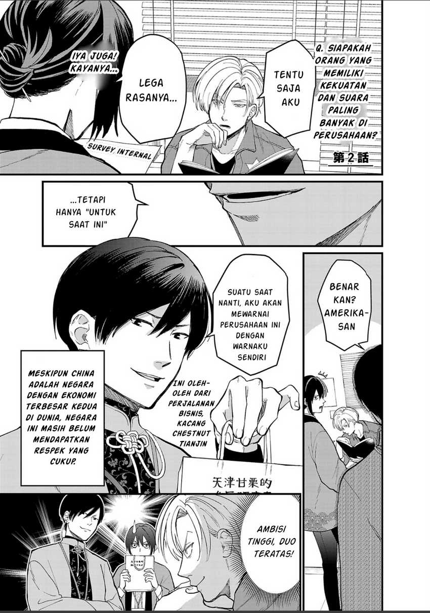 Chiseigaku Boys ~Koku ga Salaryman ni natte Hataraku Kaisha~ Chapter 02
