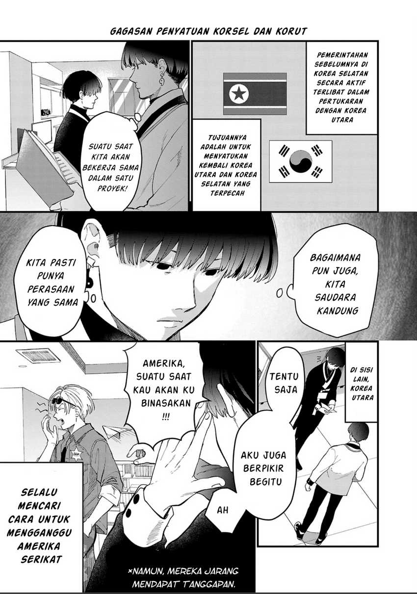 Chiseigaku Boys ~Koku ga Salaryman ni natte Hataraku Kaisha~ Chapter 03