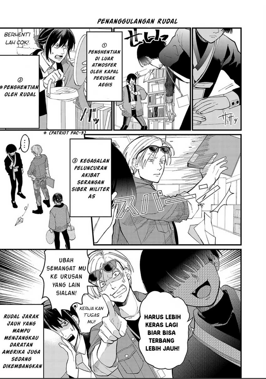 Chiseigaku Boys ~Koku ga Salaryman ni natte Hataraku Kaisha~ Chapter 04