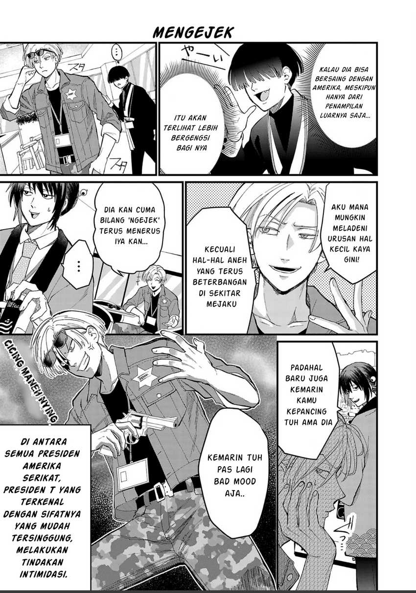 Chiseigaku Boys ~Koku ga Salaryman ni natte Hataraku Kaisha~ Chapter 04
