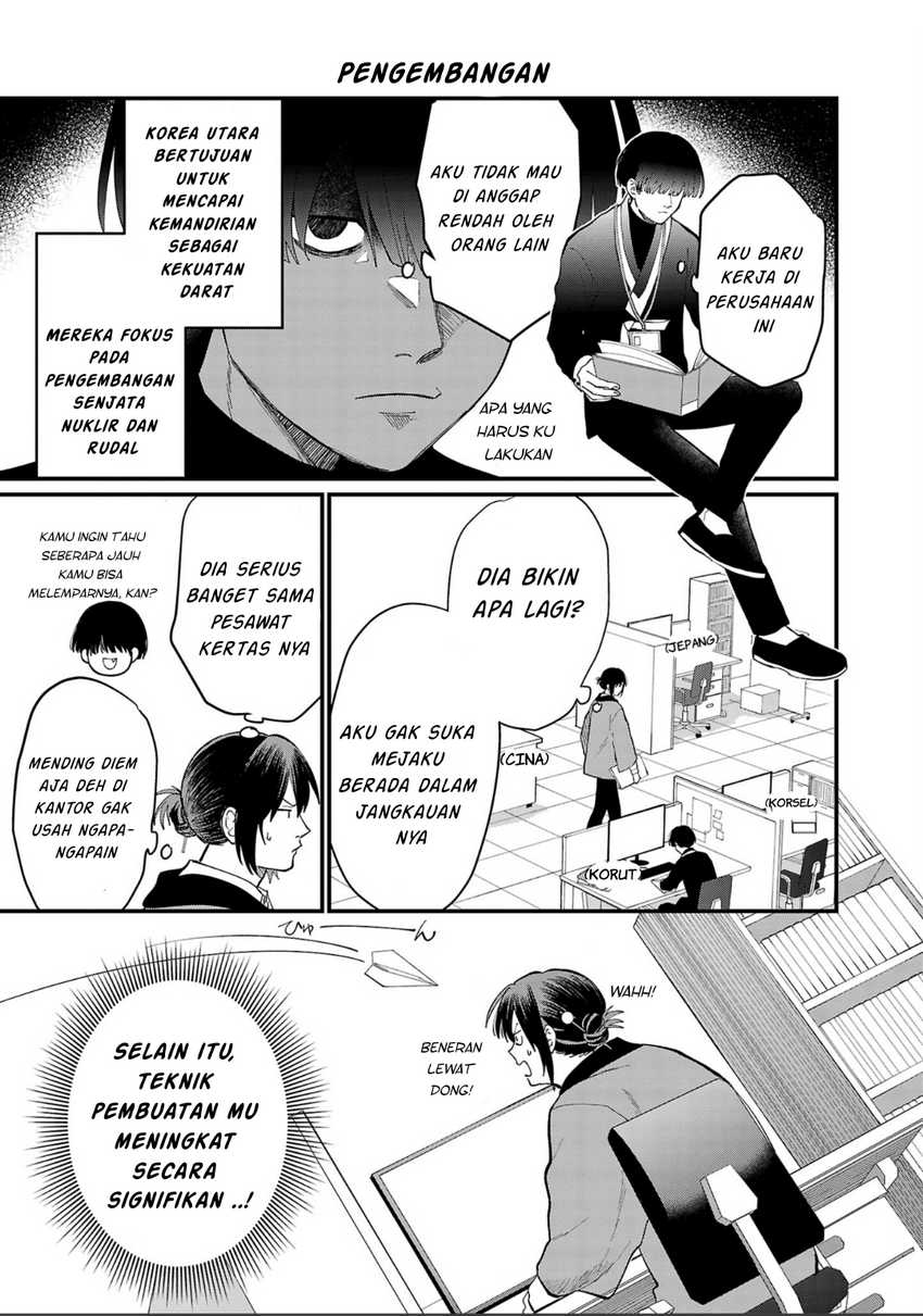 Chiseigaku Boys ~Koku ga Salaryman ni natte Hataraku Kaisha~ Chapter 04