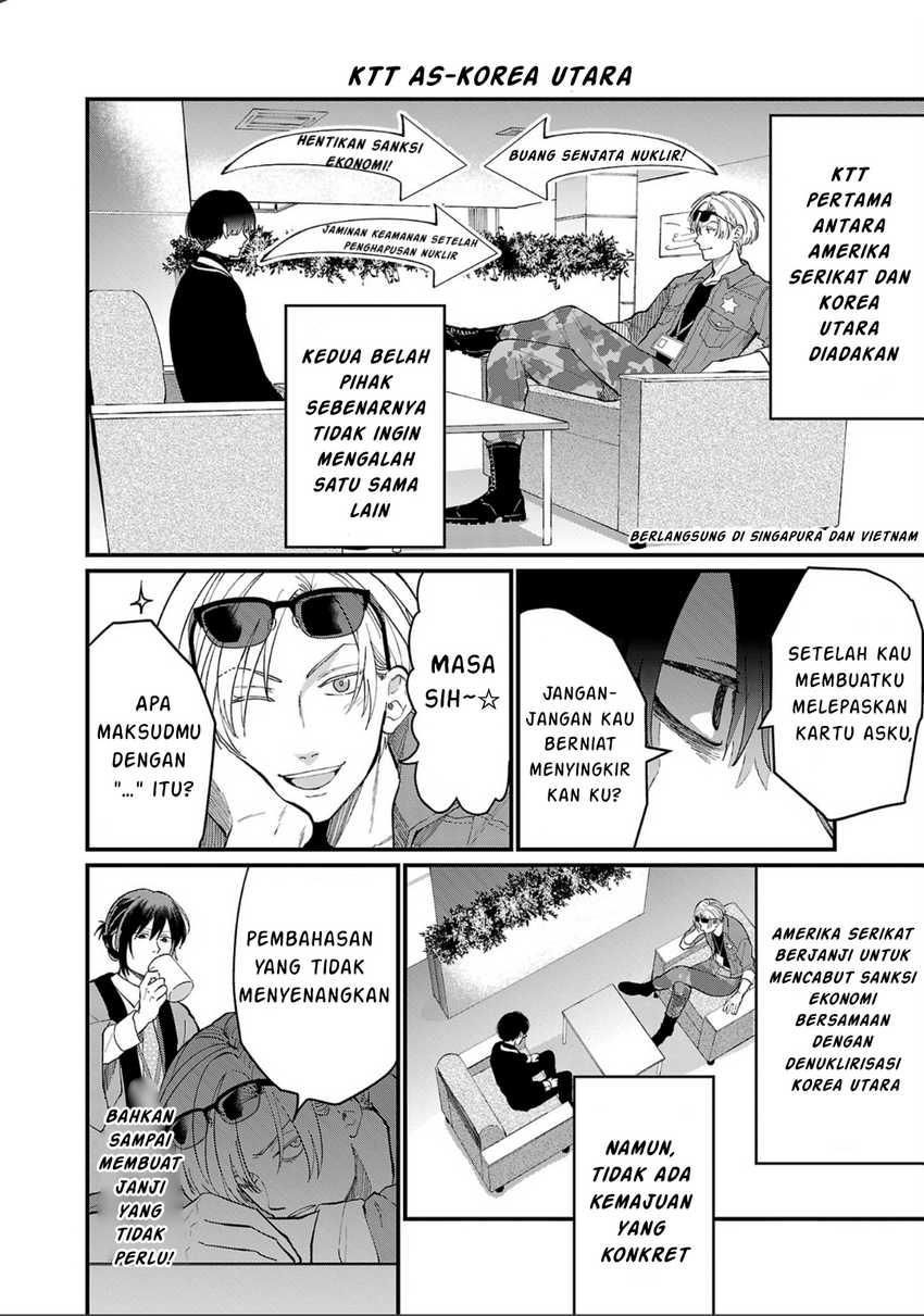 Chiseigaku Boys ~Koku ga Salaryman ni natte Hataraku Kaisha~ Chapter 04