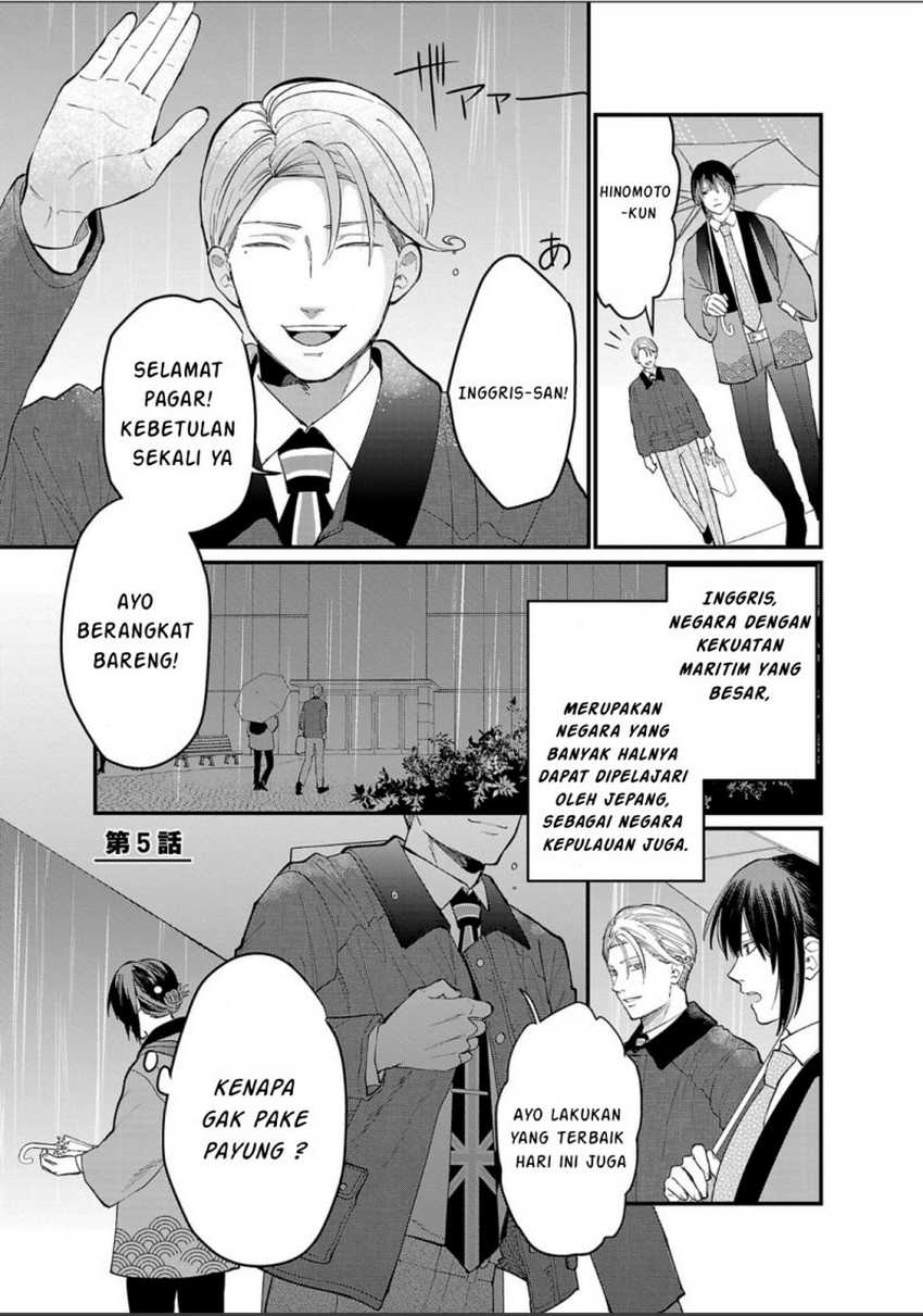 Chiseigaku Boys ~Koku ga Salaryman ni natte Hataraku Kaisha~ Chapter 05