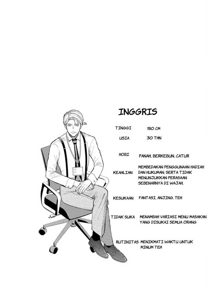 Chiseigaku Boys ~Koku ga Salaryman ni natte Hataraku Kaisha~ Chapter 05