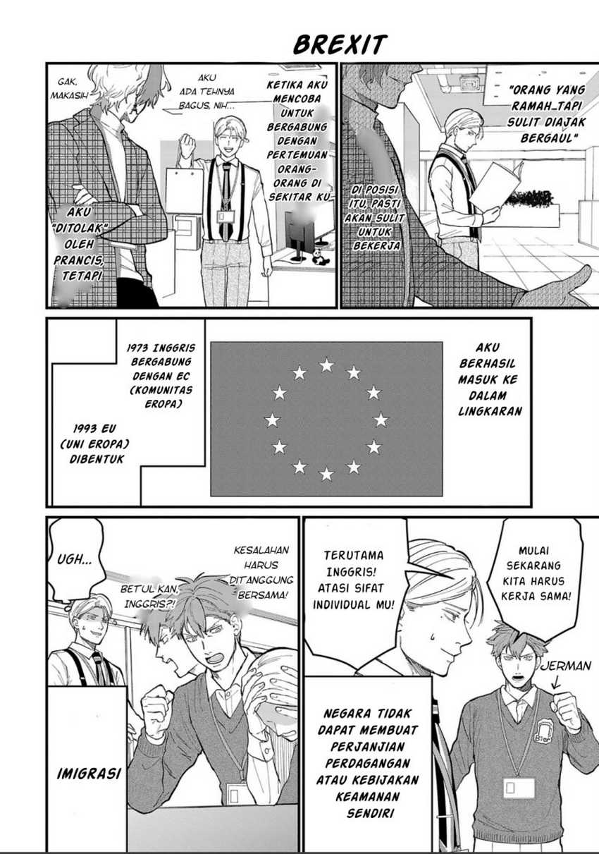 Chiseigaku Boys ~Koku ga Salaryman ni natte Hataraku Kaisha~ Chapter 05