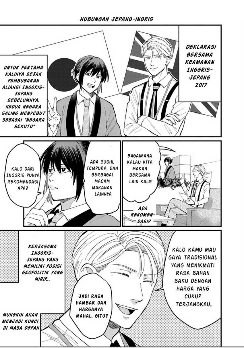 Chiseigaku Boys ~Koku ga Salaryman ni natte Hataraku Kaisha~ Chapter 05