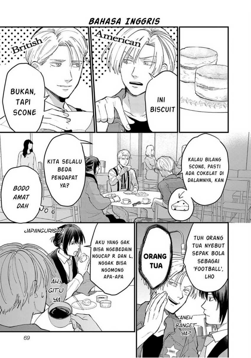 Chiseigaku Boys ~Koku ga Salaryman ni natte Hataraku Kaisha~ Chapter 05