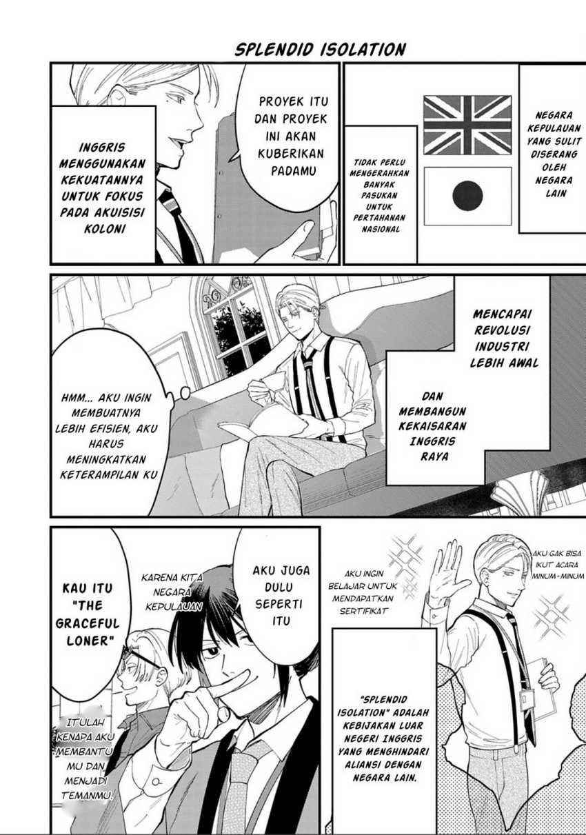 Chiseigaku Boys ~Koku ga Salaryman ni natte Hataraku Kaisha~ Chapter 05