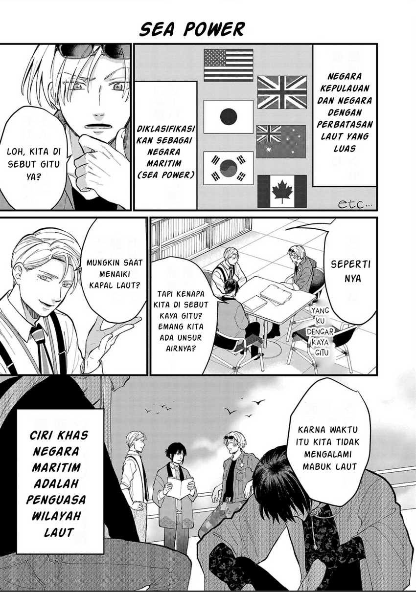 Chiseigaku Boys ~Koku ga Salaryman ni natte Hataraku Kaisha~ Chapter 07