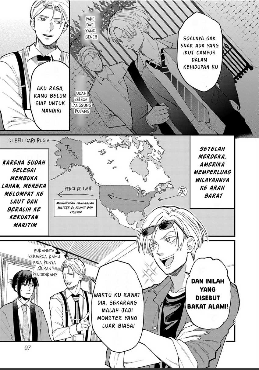 Chiseigaku Boys ~Koku ga Salaryman ni natte Hataraku Kaisha~ Chapter 07