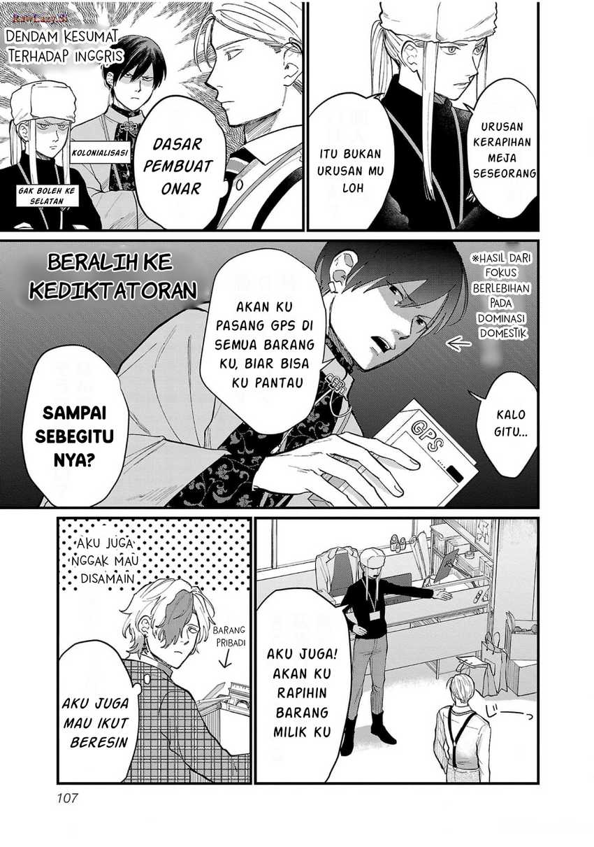 Chiseigaku Boys ~Koku ga Salaryman ni natte Hataraku Kaisha~ Chapter 08
