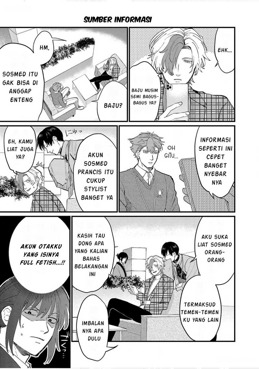 Chiseigaku Boys ~Koku ga Salaryman ni natte Hataraku Kaisha~ Chapter 08