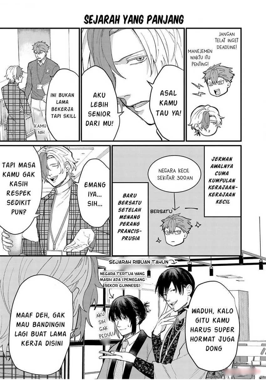 Chiseigaku Boys ~Koku ga Salaryman ni natte Hataraku Kaisha~ Chapter 09