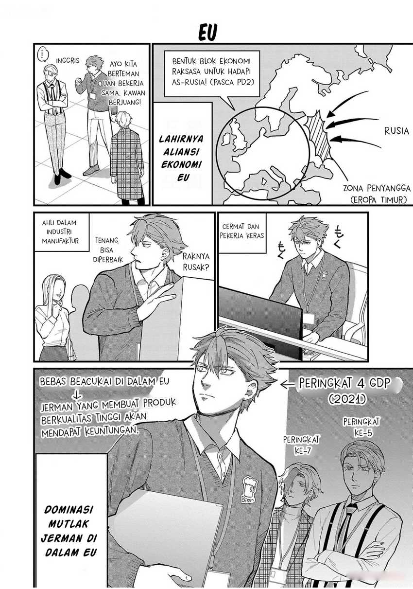 Chiseigaku Boys ~Koku ga Salaryman ni natte Hataraku Kaisha~ Chapter 09