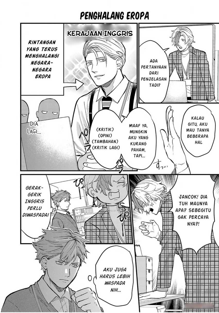 Chiseigaku Boys ~Koku ga Salaryman ni natte Hataraku Kaisha~ Chapter 09