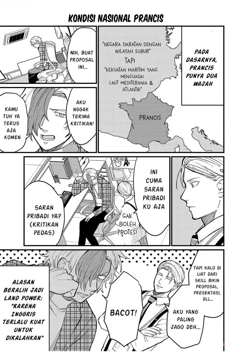 Chiseigaku Boys ~Koku ga Salaryman ni natte Hataraku Kaisha~ Chapter 09
