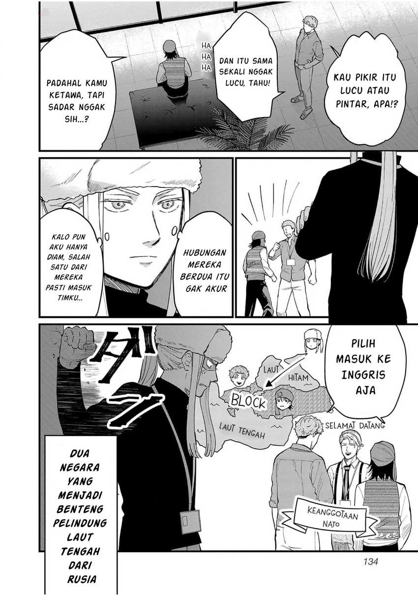Chiseigaku Boys ~Koku ga Salaryman ni natte Hataraku Kaisha~ Chapter 10