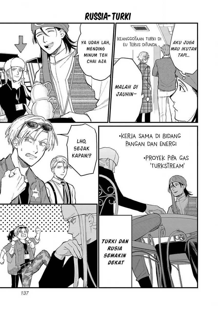 Chiseigaku Boys ~Koku ga Salaryman ni natte Hataraku Kaisha~ Chapter 10