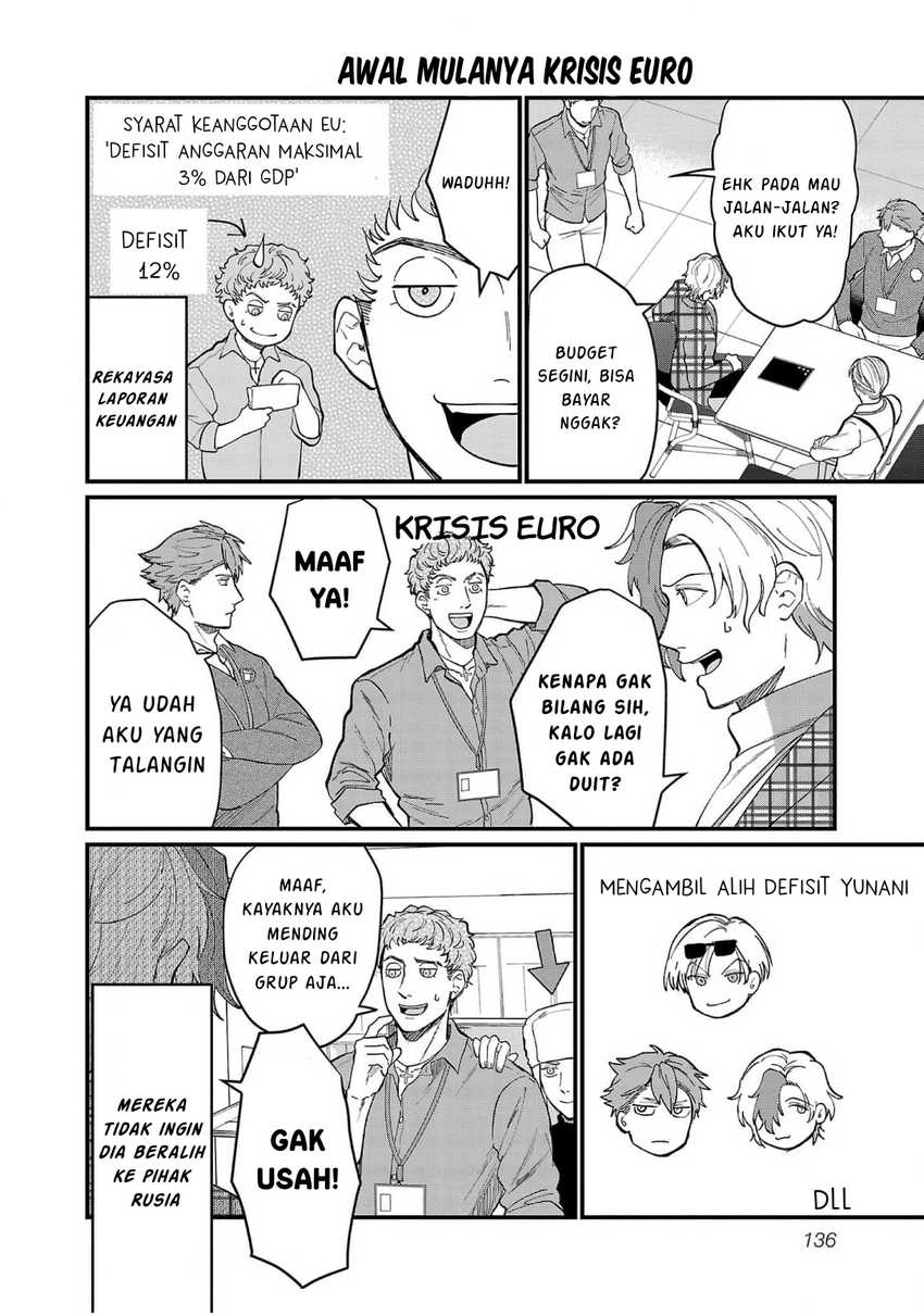 Chiseigaku Boys ~Koku ga Salaryman ni natte Hataraku Kaisha~ Chapter 10