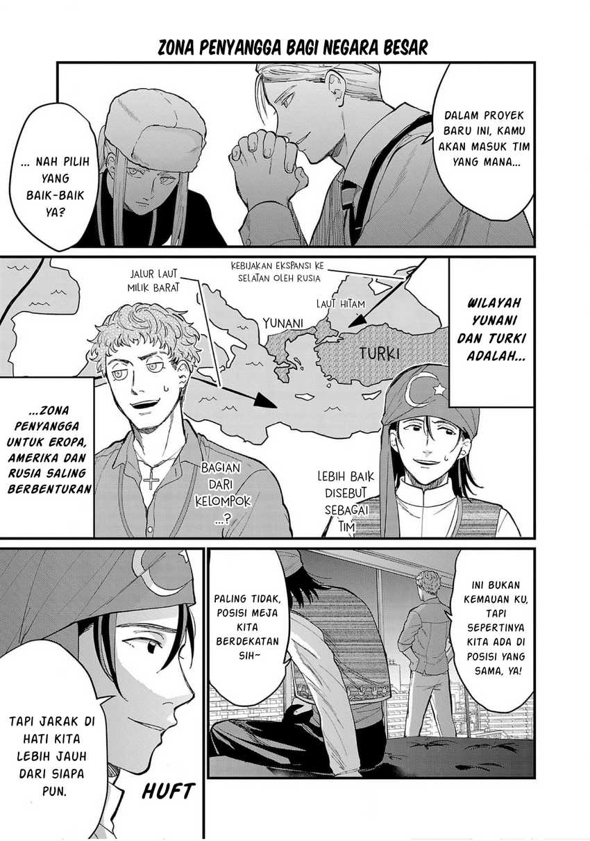 Chiseigaku Boys ~Koku ga Salaryman ni natte Hataraku Kaisha~ Chapter 10