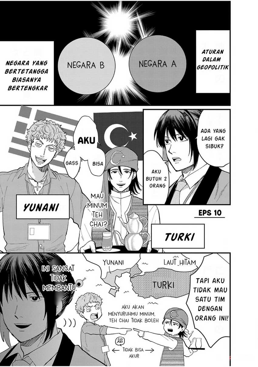 Chiseigaku Boys ~Koku ga Salaryman ni natte Hataraku Kaisha~ Chapter 10