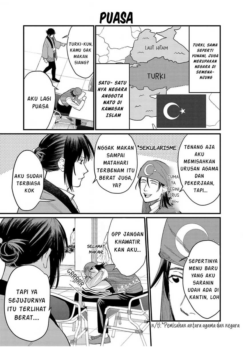 Chiseigaku Boys ~Koku ga Salaryman ni natte Hataraku Kaisha~ Chapter 10