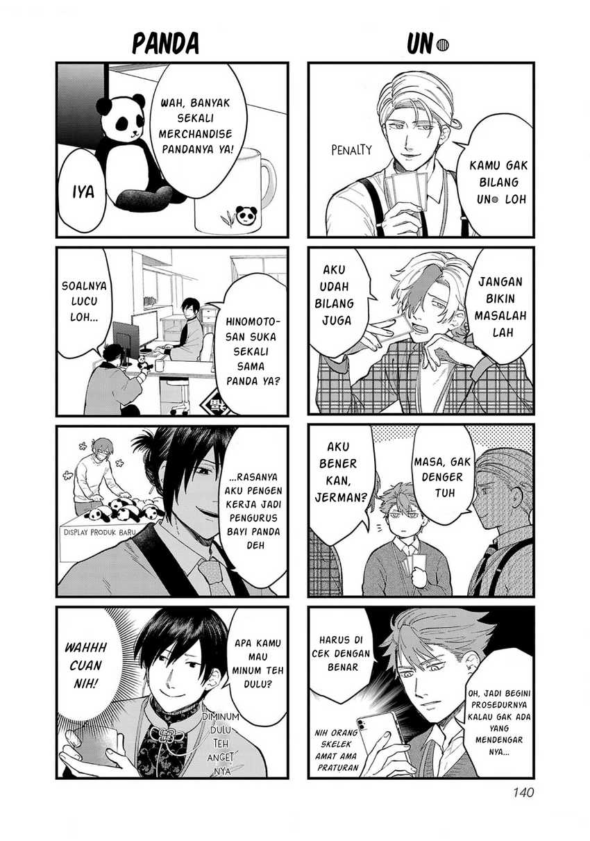 Chiseigaku Boys ~Koku ga Salaryman ni natte Hataraku Kaisha~ Chapter 10