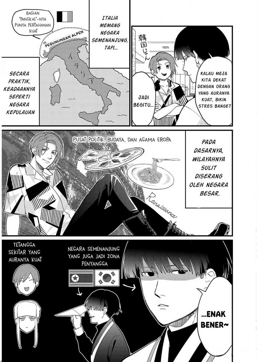 Chiseigaku Boys ~Koku ga Salaryman ni natte Hataraku Kaisha~ Chapter 11
