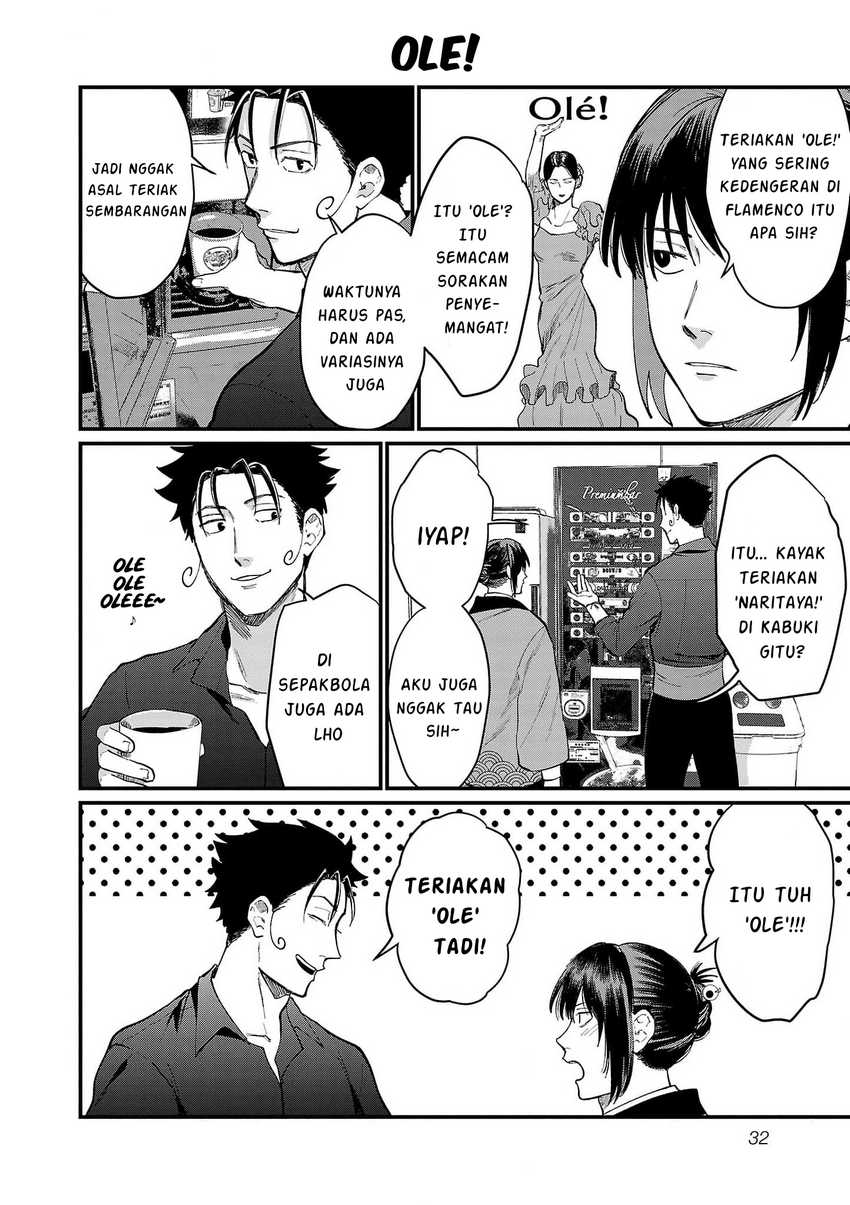 Chiseigaku Boys ~Koku ga Salaryman ni natte Hataraku Kaisha~ Chapter 12