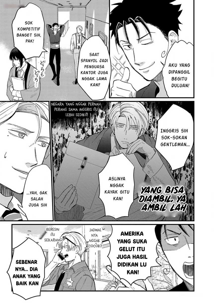 Chiseigaku Boys ~Koku ga Salaryman ni natte Hataraku Kaisha~ Chapter 12