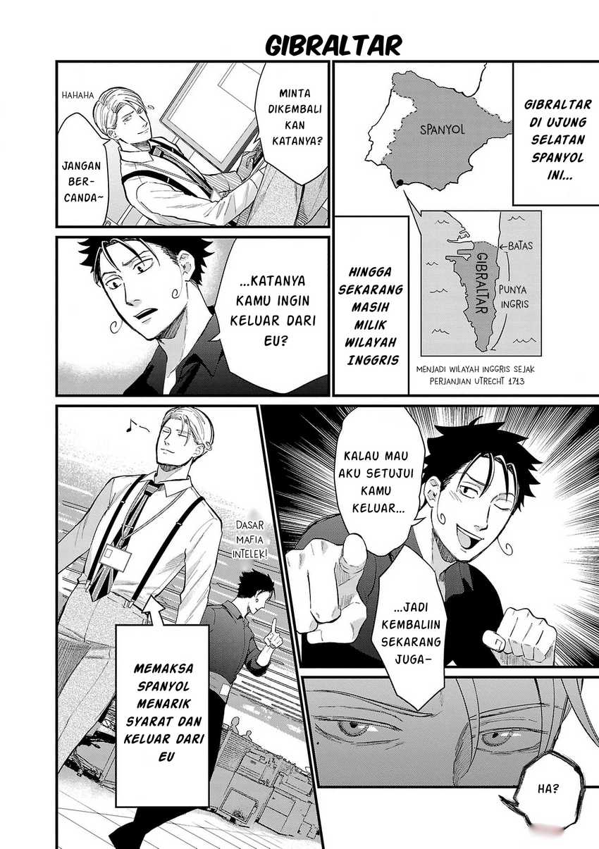 Chiseigaku Boys ~Koku ga Salaryman ni natte Hataraku Kaisha~ Chapter 12