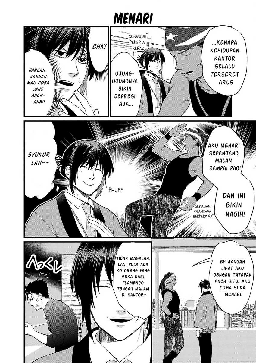 Chiseigaku Boys ~Koku ga Salaryman ni natte Hataraku Kaisha~ Chapter 14