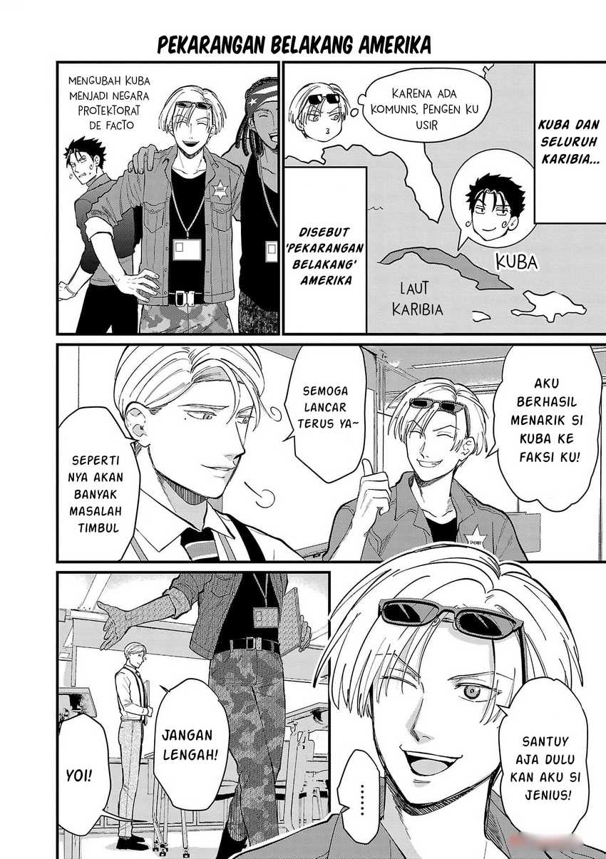 Chiseigaku Boys ~Koku ga Salaryman ni natte Hataraku Kaisha~ Chapter 14