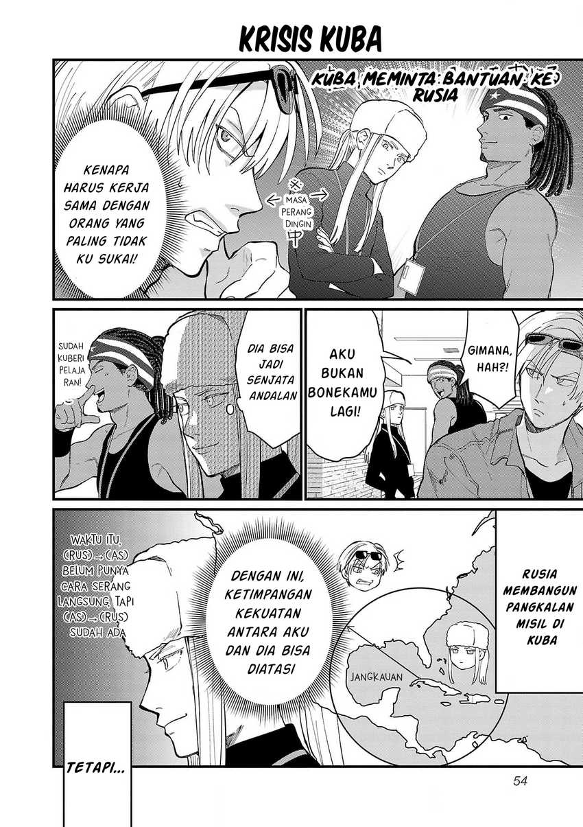 Chiseigaku Boys ~Koku ga Salaryman ni natte Hataraku Kaisha~ Chapter 14