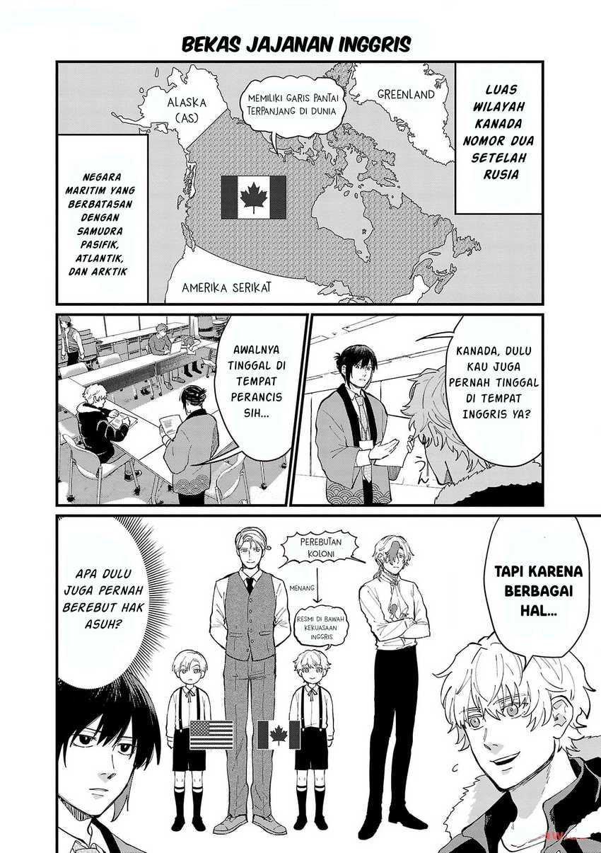 Chiseigaku Boys ~Koku ga Salaryman ni natte Hataraku Kaisha~ Chapter 16