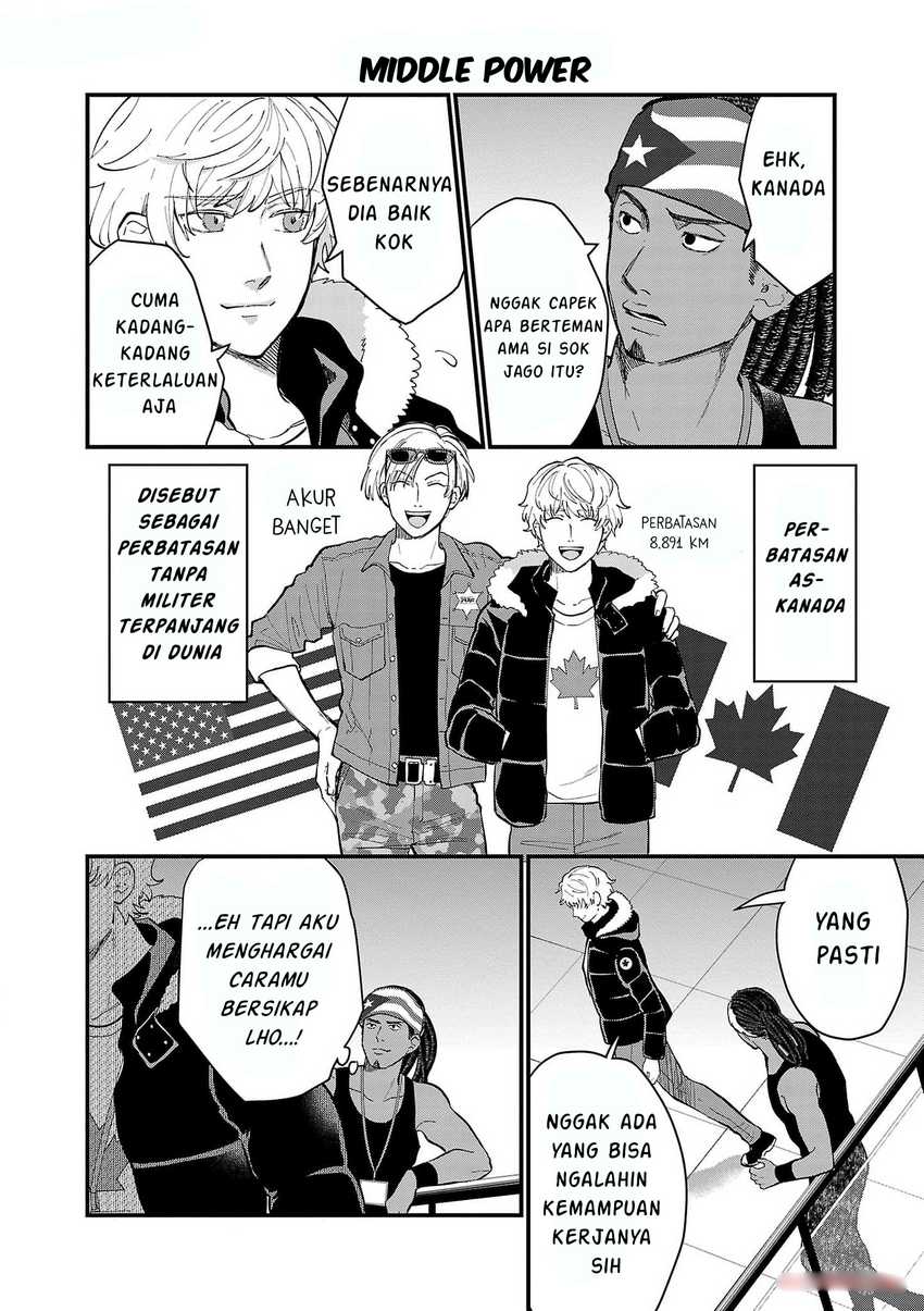 Chiseigaku Boys ~Koku ga Salaryman ni natte Hataraku Kaisha~ Chapter 16