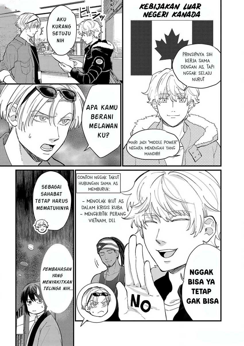 Chiseigaku Boys ~Koku ga Salaryman ni natte Hataraku Kaisha~ Chapter 16
