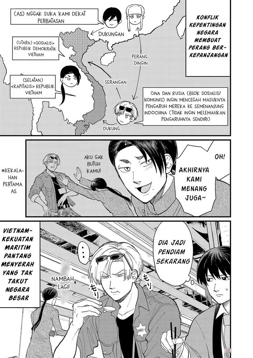 Chiseigaku Boys ~Koku ga Salaryman ni natte Hataraku Kaisha~ Chapter 18