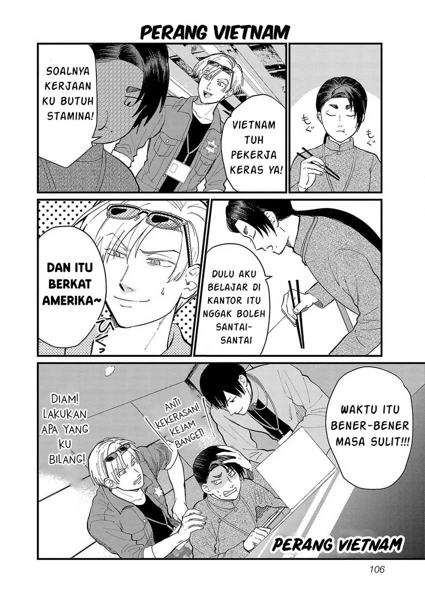 Chiseigaku Boys ~Koku ga Salaryman ni natte Hataraku Kaisha~ Chapter 18