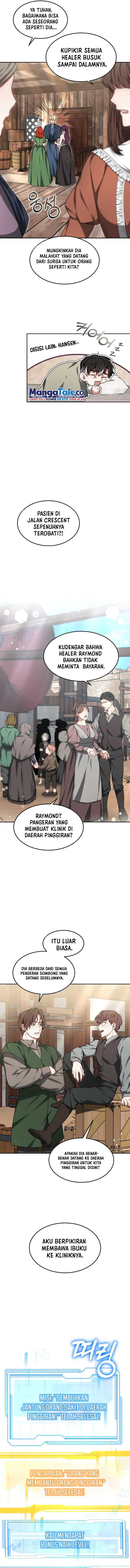 Dr. Player Chapter 21