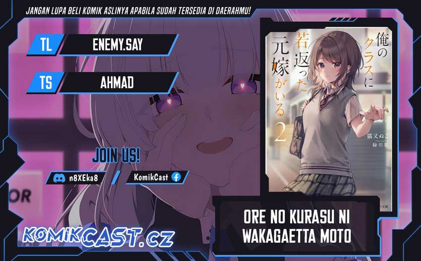 My Ex-Wife Is Young Again And She’s In My Class Chapter 05.2